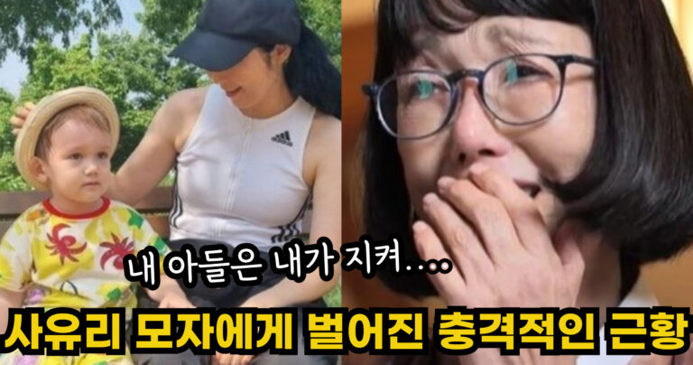 “내 아들은 내가 지켜….” 사유리 모자에게 벌어진 최근 충격적인 근황
