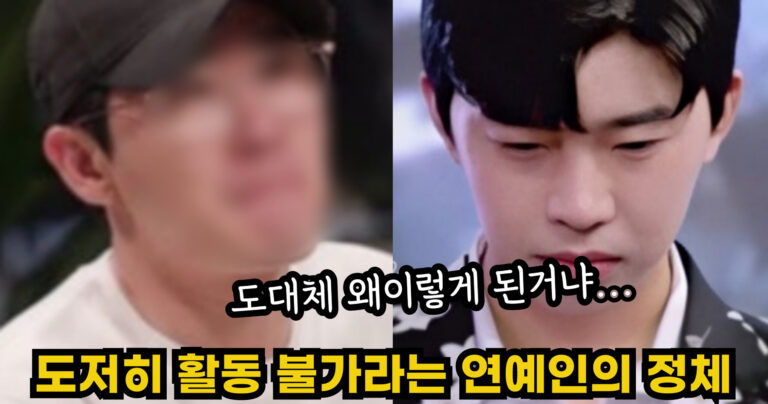 “도대체 왜이렇게 된거냐…” 미스터트롯 TOP 7 중 도저히 활동 불가상태라는 연예인의 정체