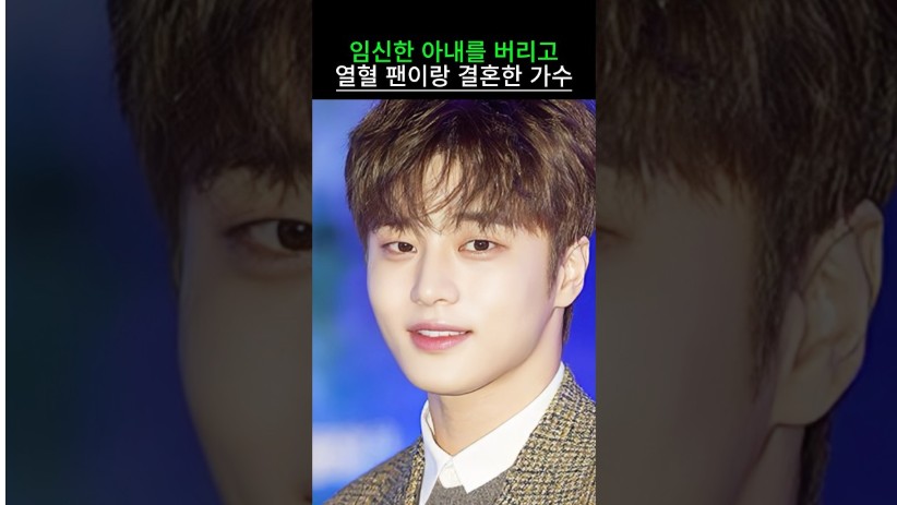 “이럴려고 결혼했나…” 임신 중이던 아내를 떠난 인기 가수의 충격적인 선택